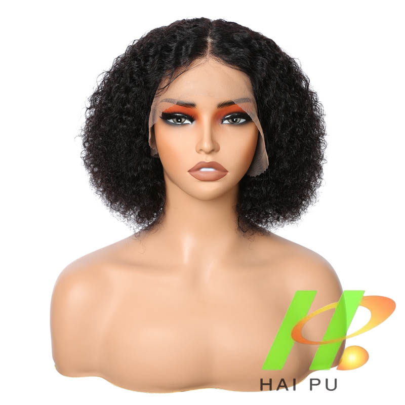 Lacewig-12-bohemian-120g